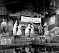 Disneyland 1957 #1