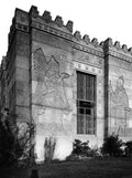 US Tire and Rubber Co. 1935